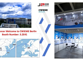 JP Balancing Machine at CWIEME Berlin 2026